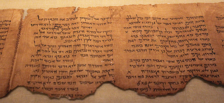 Hebrew Word Quiz - Christ.net.au
