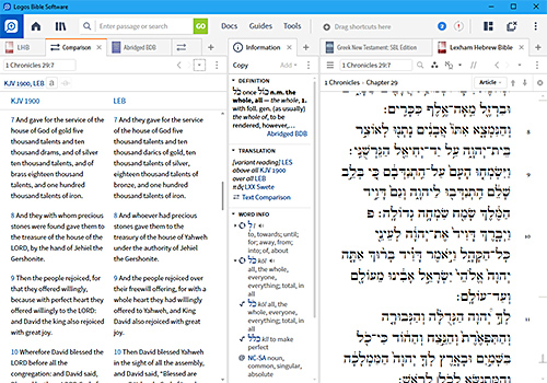 First Impressions of Logos 8 Free Bible Software - Christ.net.au
