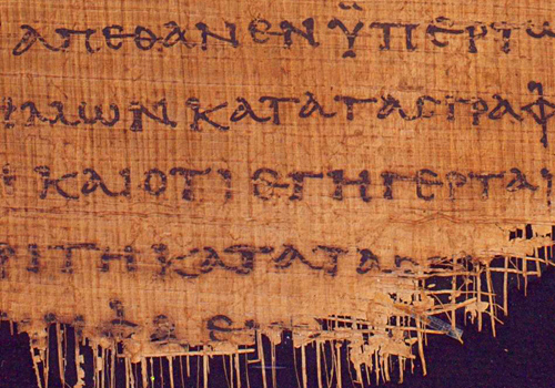 Walk-Through Bible Verse Greek and Hebrew Quiz - Christ.net.au