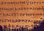 Walk-Through Bible Verse Greek and Hebrew Quiz - Christ.net.au