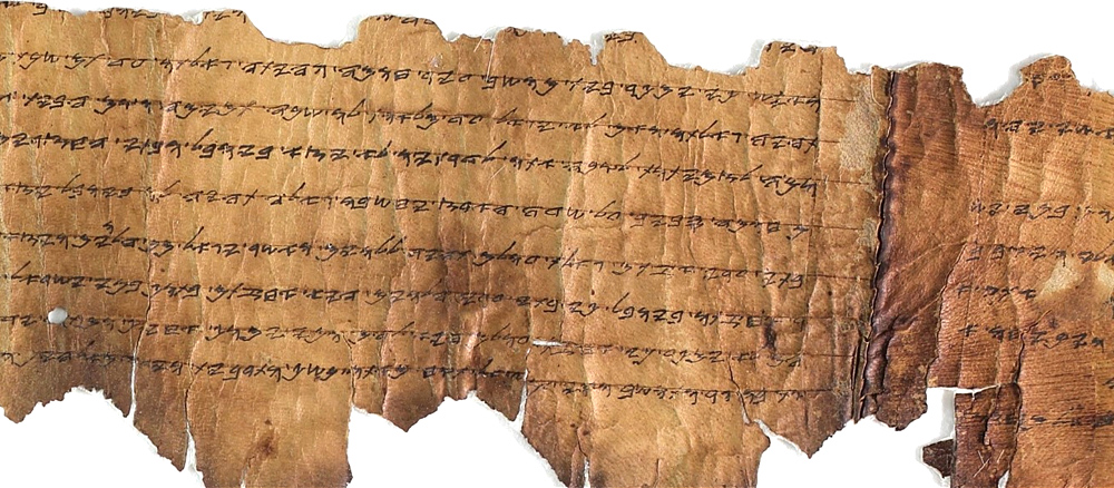 Close-up of paleo-Hebrew Leviticus scroll, now at the Israel Antiquities Authority in Jerusalem