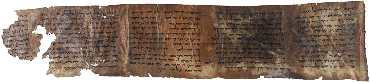 This parchment sheet contains Deuteronomy 5:1-6:1, and thus preserves one of the oldest extant copies of the Ten Commandments