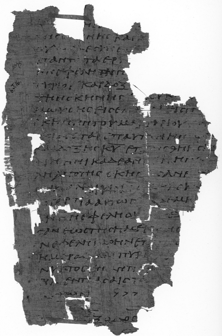 Part of Exodus 40 from an ancient document that's been named Papyrus Oxyrhynchus 1075