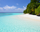 Bathala Island, Maldives - Your Body is a Temple of the Holy Spirit 