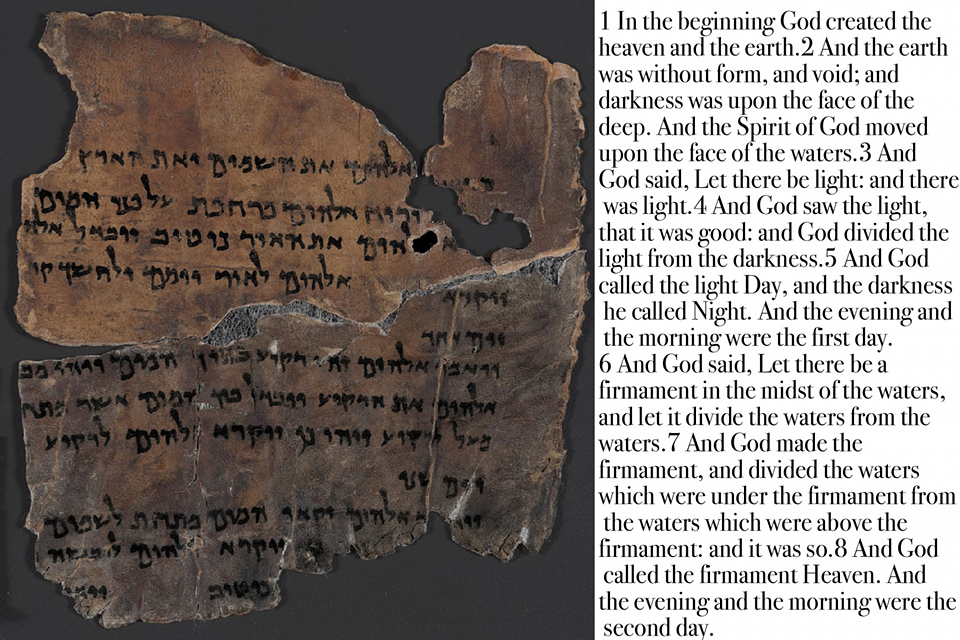 Dead Sea Scroll fragment with Genesis 1 and English translation